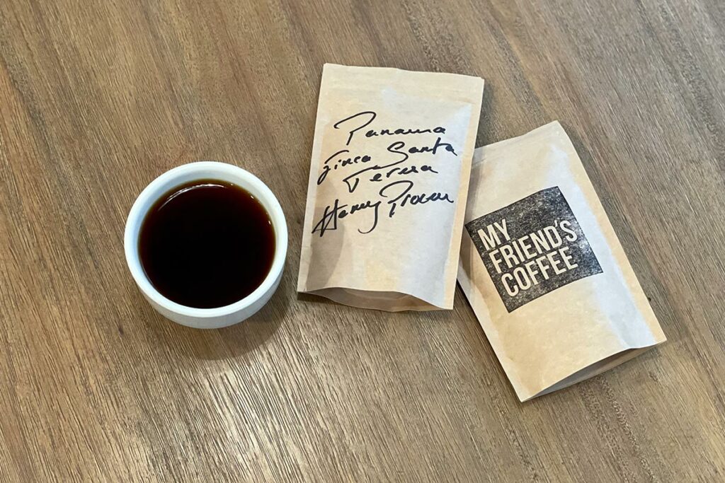 Panama Finca Santa Teresa Honey Process Lot 16 – My Friend's Coffee